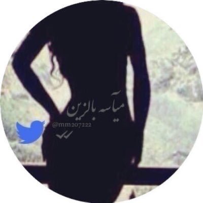 mm207222's profile picture.