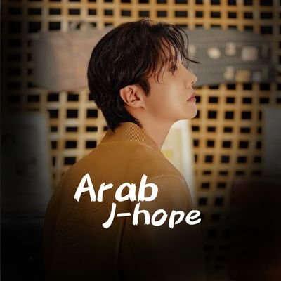 @JhopeArab94