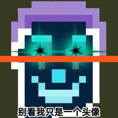 YouXiao54709890's profile picture. 一级市场探宝者，每天挖1个潜力项目，TG:https://t.co/FmFirVTpfn