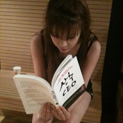 444bommie's profile picture. if park bom hit me with a bulldozer i would say thank you