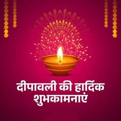 JaiShankerChau4's profile picture. 