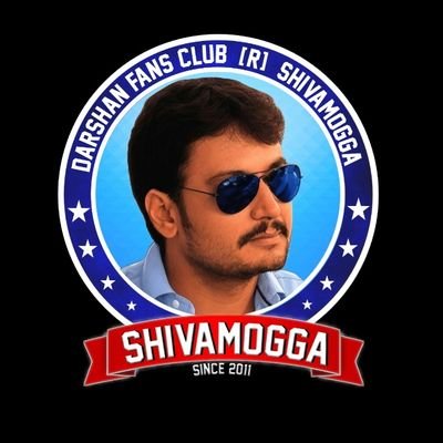 dfansshimogga's profile picture. DCompany fans association ® shivamogga ™ ,
Official Group Of #DBoss ❤                      

upcoming Movie 🎥 #Devil