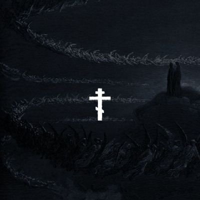MedvediPodcast's profile picture.