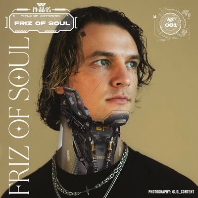 frizofsoul's profile picture. 