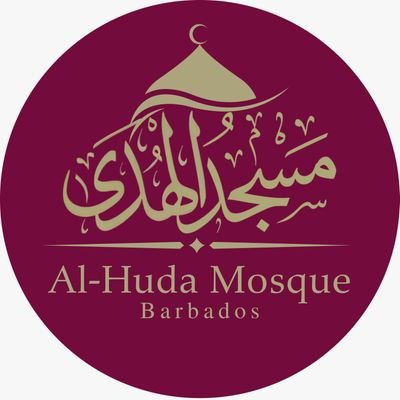 MasjidAlHuda246's profile picture. 