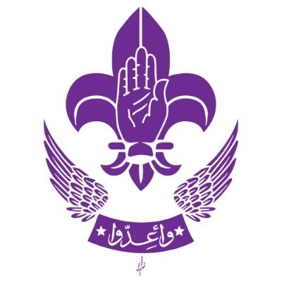 baalbeckscout's profile picture. مغامرة وخدمة من قلب بعلبك 🌿🏕️ نصنع قادة بالقيم والانضباط والعمل التطوعي. الحساب الرسمي للكشاف المسلم فوج بعلبك - تابعنا وكون جزءًا من الأثر! 🧭✨