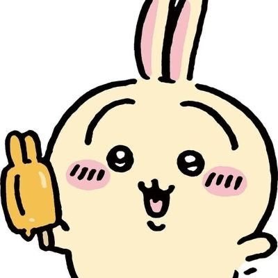 twoohaevens's profile picture. #DILEMMA