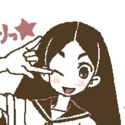 ssskaro's profile picture. woke enjoyer of diddyblud ahh media

discord: hachikuji_mayoi