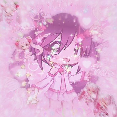 Aury9191's profile picture. hi it’s Tohru Chan here and I love Kawaii stuff  Precure Staff and All of Rainbow Sisters I’m cute and nice૮ ˶ˆ ﻌ ˆ˶ ა ﾟ:｡ ｡ﾟ•┈୨♡୧┈• ｡ﾟ
