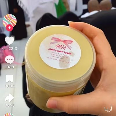 hop987206450155's profile picture. انا بالغ عاقل