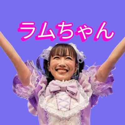 Hagimaru0202's profile picture. ゼロイチ
KING OF THE IDOL
れちゃん
Next:ももクリ両日