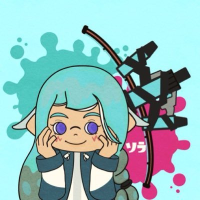 KH_Sora_hikari's profile picture. 「鍵の導く心のままに」キンハー好きです。スプラ3ではトライストリンガー🏹͙使いです。スピルべインカレ4期生。他のゲームもしてます。なんでもつぶやきます。☆こんな私を師匠と呼ぶ可愛い弟子→くらちゃん@kura_greenpop ☆可愛い弟→はやねくん@Ruirui_156