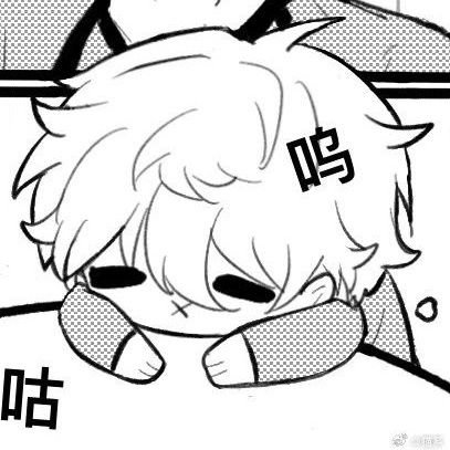 blvemoonie's profile picture. all nagi and luffy glazing over here