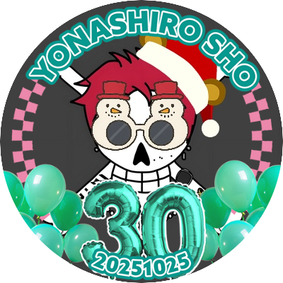 shun_jamini's profile picture. @2141shun_lapoの新アカです！ よろしく✌️LOVE🌺🦊🐉👾 なのです🙌💚💙💛🖤🙌JO1とINIを少しでも多く応援するために開設🥳JO1&INIの22人全員余すことなく愛してるぞぉ〜🤭 #與那城奨 #川尻蓮 #木村柾哉 #西洸人 #メンズJAMINI