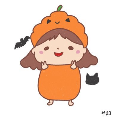Yamaru_NFT's profile picture. スタンプクリエイターのやまるがNFT制作始めました✌️未就学児年子の育児もあり、ノロノロ更新ですがお願いします /Line stamp creator