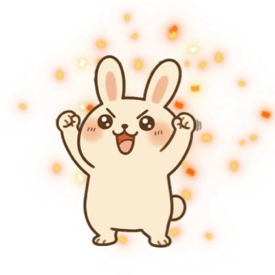 KuMa20250416's profile picture. 1000万円って私からしたら到達できそうにもない金額。でも1000万円になった時に見える景色を見てみたい。貯蓄1000万円になるまでの道のりを発信していきます。