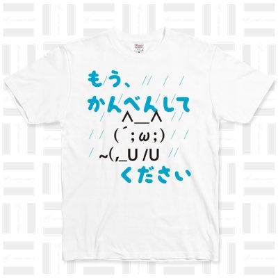 TooFu_jihashi's profile picture. 