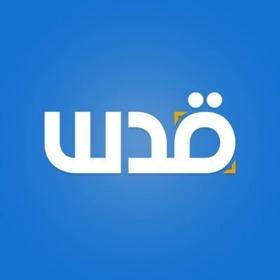 Nasib634's profile picture. غزه
🇵🇸🇵🇸🇵🇸🇵🇸🇵🇸🇵🇸