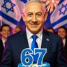 LetsBaco's profile picture. #1 mossad agent and toilet obliterator | fuk the FAA 🖕