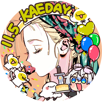 kaelixcookies's profile picture. ㅤㅤㅤㅤnorthern star. ✶   |   @utahimeslay 🎫