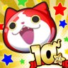 yokai_punipuni's profile picture. 『妖怪ウォッチ ぷにぷに』の最新情報をお届けする公式アカウントです！
つぶやくときはハッシュタグ「#ぷにぷに」をつけてね！
Yポイントなどがお得に手に入るWebショップはこちら→ https://t.co/clazkZmaMr