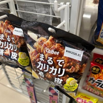 aside_kasegu's profile picture. 