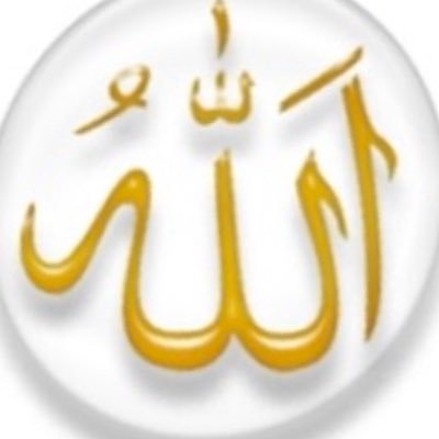 fadhkuruni__'s profile picture. سبحان الله وبحمده سبحان الله العظيم اللهم هذا الحساب صدقة جارية لي ولوالدي ولجميع المسلمين والمسلمات الاحياء منهم والاموات ولمن نشره الى يوم الدين اللهم امين