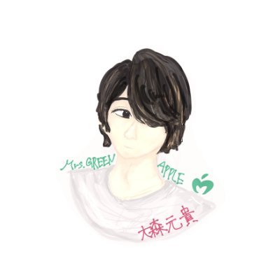 Himasann_KH's profile picture. JAM'S🍏🎶FC 25 3/1
( 09 )東海
パブリック、ナニヲナニヲ、BFF、Norn、私、我逢人で最近は生きてます。

🎷吹いてます
