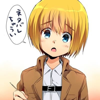 _AruminArurerto's profile picture. 18, 5'3 | M |
20, 5'8 | F |
ENG/日本語/TAG/中国
( Nihonjin 日本人 | Amerikan アメリカ人) ☸️
Account Dual Operated.