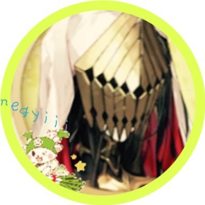 NEGGIIFUKKA's profile picture. 鈴蘭の剣やってるよ🔆もっとかき混ぜるのです🥣🤕日常もつぶやくよ🧅🧅🧅