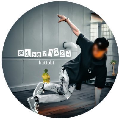 dye71224's profile picture. 考え方はシンプルでポジティブに。エロにはぶっとぶくらい貪欲に。