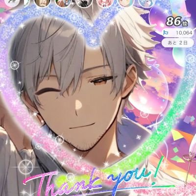 SPlpc1ElvU31327's profile picture. IRIAMで配信してます！
是非よろしくお願いします♪
https://t.co/rzZkPJNf1J