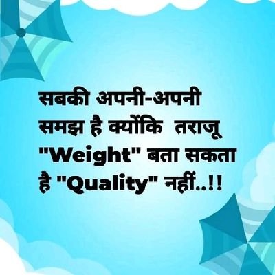 SK_MEHARRA's profile picture. इतिहास भूलने वालों का कोई भविष्य नहीं होता।।