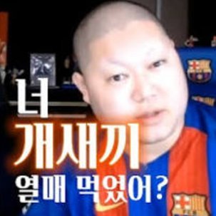 isehui842471's profile picture. 먹으미