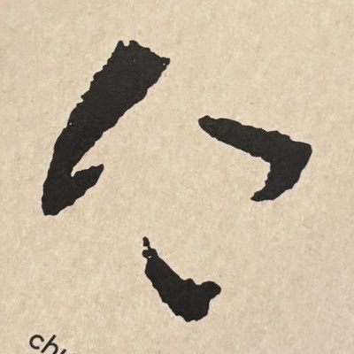 ZoxXu5's profile picture. 