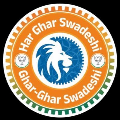 DrLMurugan's profile picture. Union Minister of State in the Ministry of Information and Broadcasting & Ministry of Parliamentary Affairs, Government of India