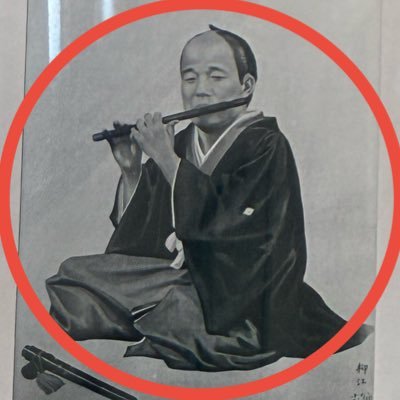 kendama_kaigo's profile picture. 