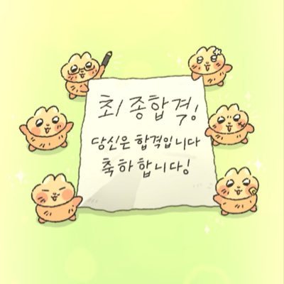 lungi00200's profile picture. 