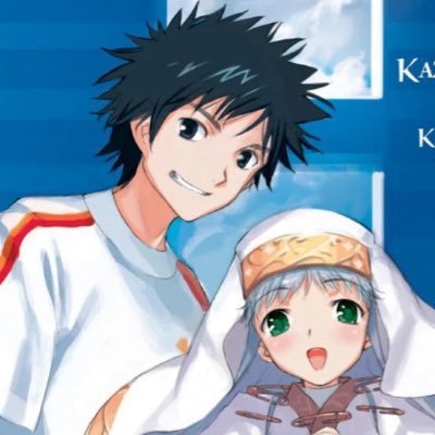 NovumAVI's profile picture. Touma and Shirou dickrider             Discord: novumberavi