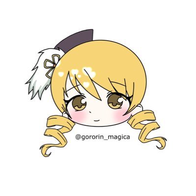 gororin_magica's profile picture. まどドラ微課金です^ ^アイコンはさちゃさん(@e9g_v)に描いていただきました