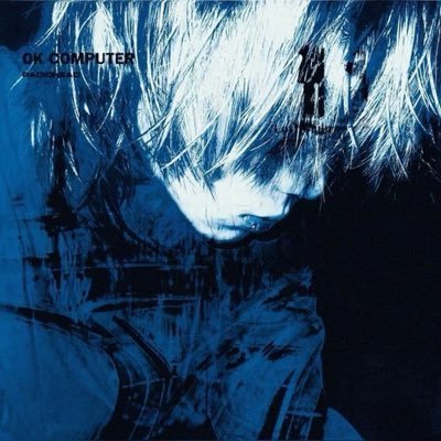 anubiszm's profile picture. God is my shepherd.. therefore I fear no mortal man.