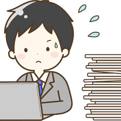 workig30's profile picture. 会社員のままアフィリエイト副業で月収100万円達成💻 ChatGPT×SNS×noteで“仕組み収入”を作る方法を発信中。 スキルゼロからでも再現できる副業ノウハウを毎日無料公開📘 フォロー＝AI時代の働き方アップデート。