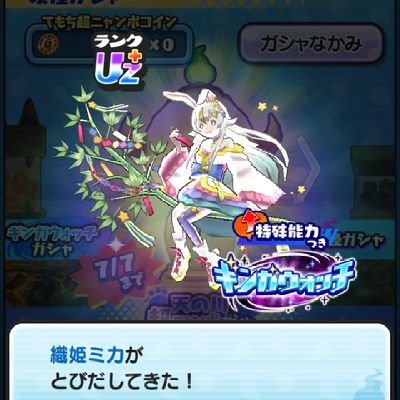 mGbstgsURO45779's profile picture. 