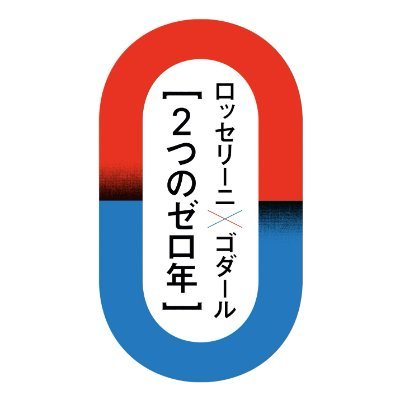 yearzeroJP's profile picture. 