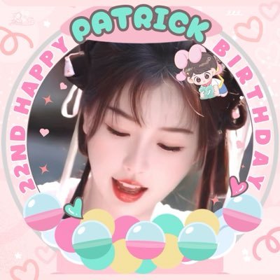 imyourponie's profile picture. ♡𝗘𝘀𝘁𝗵𝗲𝗿𝗬𝘂 虞书欣♡ ɪɴᴛᴏ1 / ᴛʀᴀɪɴᴇᴇ ᴀ ツ {{ ᴘᴀᴛʀɪᴄᴋ派派 }} ｜周翊然～张凌赫