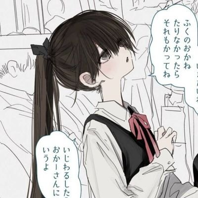 qianhuavnv's profile picture. 窝累累嘟 有🚪