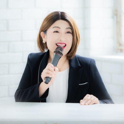 yuumi763's profile picture. 愛知県岡崎市のFM局「エフエムEGAO」と豊橋市の「やしの実FM」パーソナリティ。元々は婚礼、セレモニー、イベントMCだが趣味の書画が高じて一般社団法人癒しの筆あそび理事長に就任、DJ＆MC業とカルチャースクール等での講師業との二足の草鞋を履いて活動中。近年は悪性リンパ腫罹患をブログ等で公表し、その体験記が話題に。