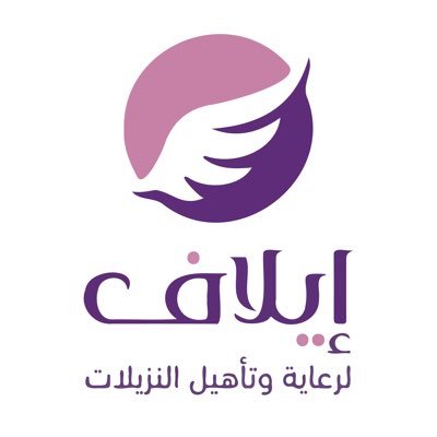 elaaf_01909_'s profile picture. 