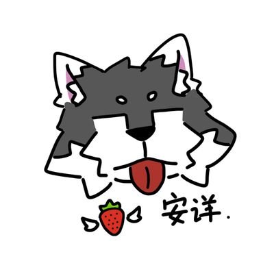RichotheWolf's profile picture. 
