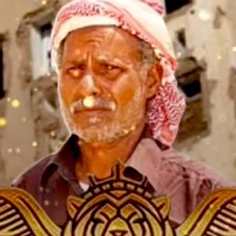 jaghdom2022's profile picture. 🔑🦋⚜️(وَالْقَمَرَ قَدَّرْنَاهُ{مَنَازِلَ}حَتَّىٰ عَادَ كَالْعُرْجُونِ الْقَدِيمِ)🦀🌴🦀•خلاص يازين من حبكم عزلنا⚜️🦋🗝️🐝